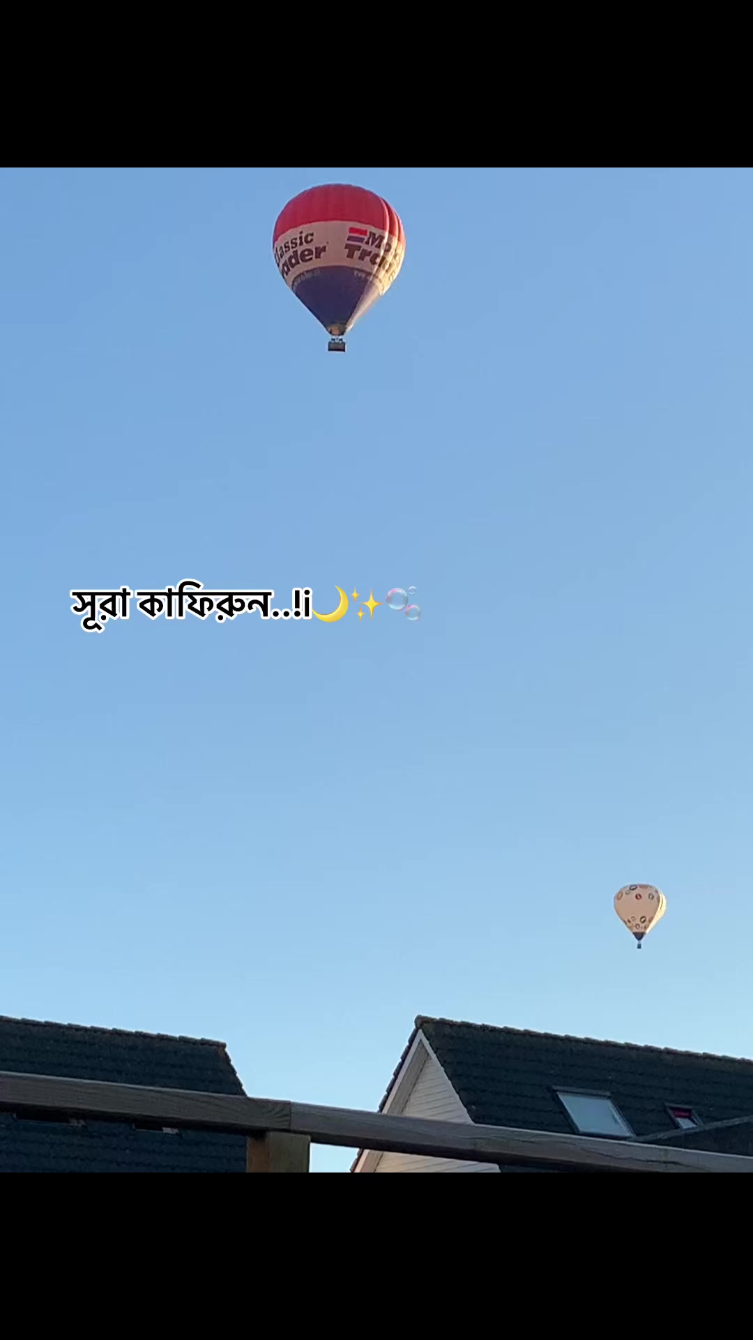 @⋆ 𐙚𝗠𝗔𝗛𝐈𝗥ꫝ_!i🌷🫧