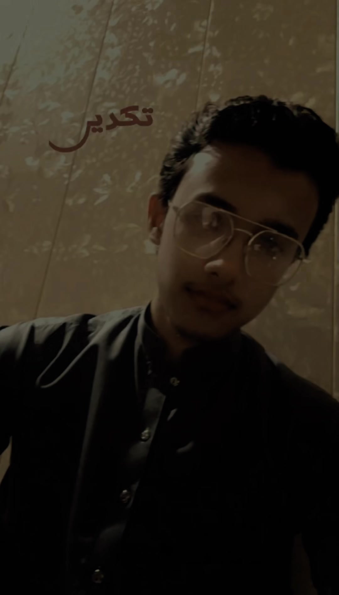 @Shah G๐