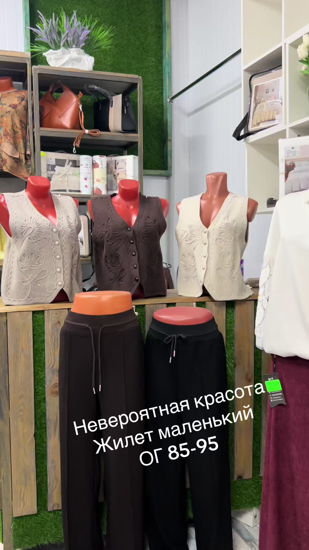 @ЖЕНСКАЯ ОДЕЖДА