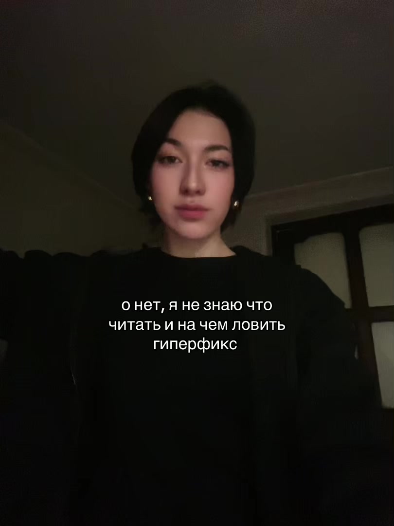 @𝓪𝓼𝔂𝓪 𝓽𝓲𝓴𝓱𝓪𝔂𝓪
