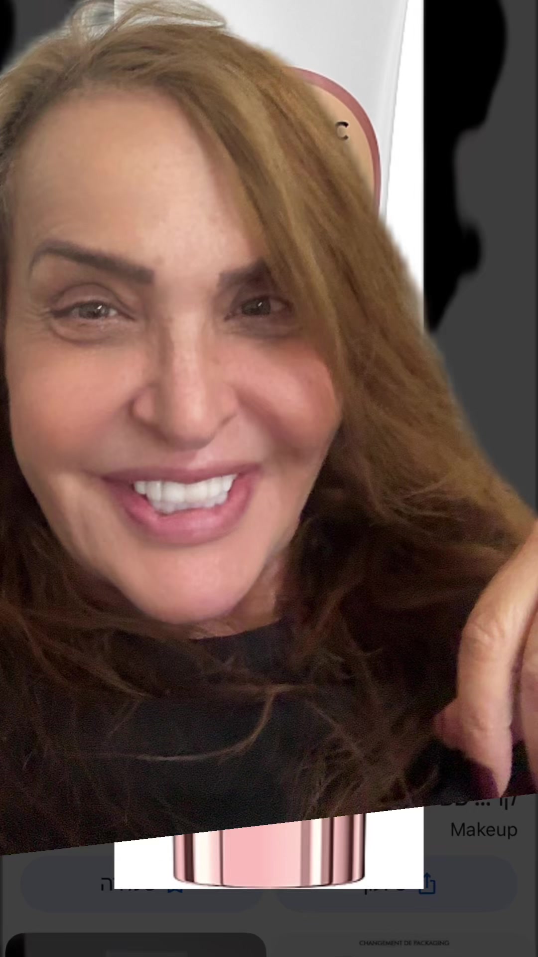 @ורד אלקיים💎