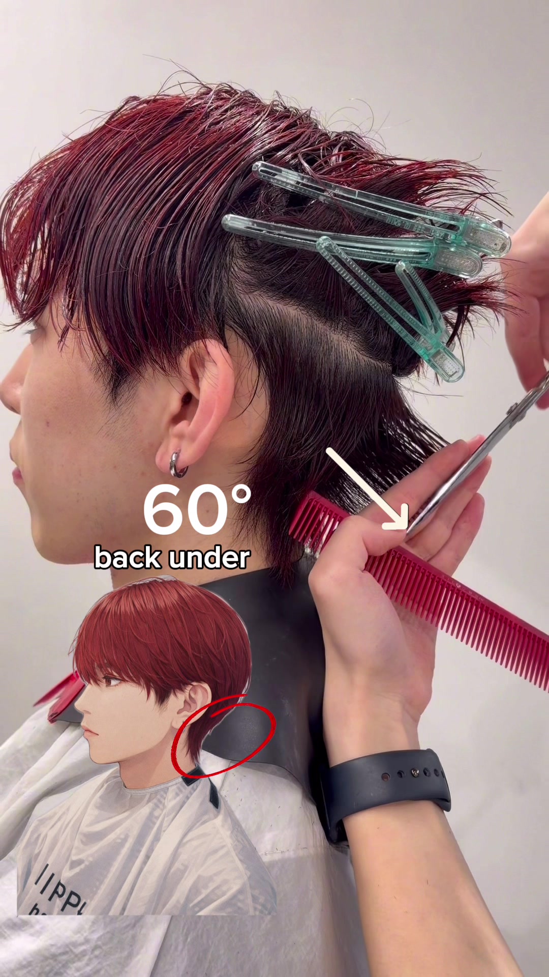 @【カットモデル募集中】LIPPS池袋 佐藤翔哉