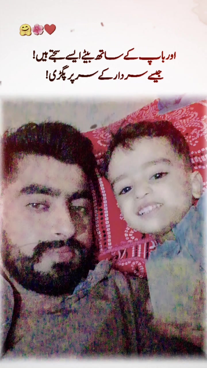 @Ali Prince