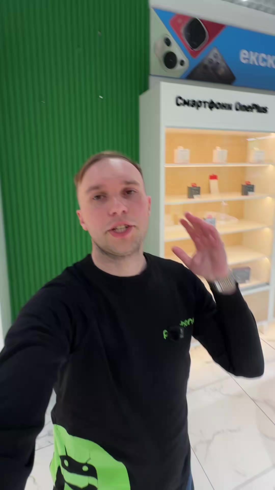 @PxPhone