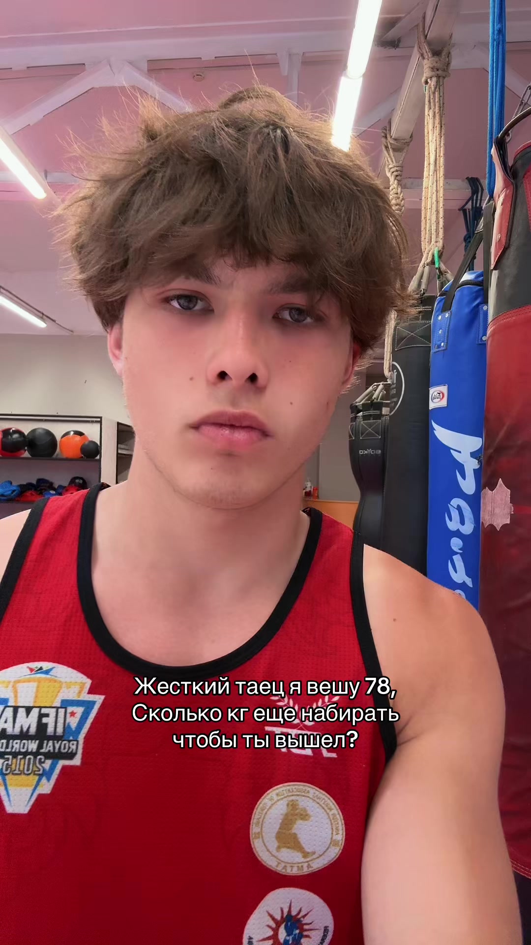 @ТГК:nikiforovchamp
