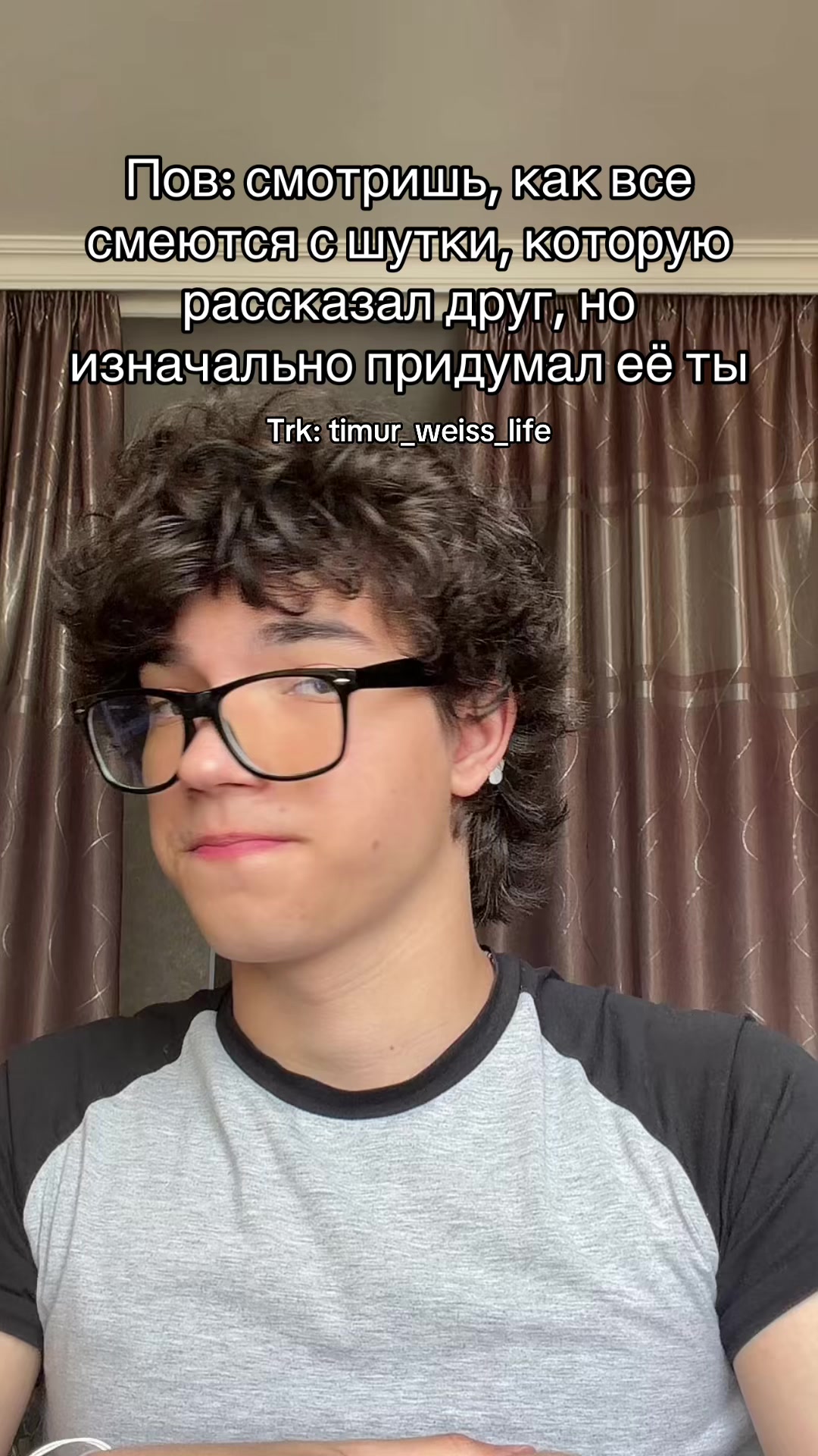 @timur_weiss
