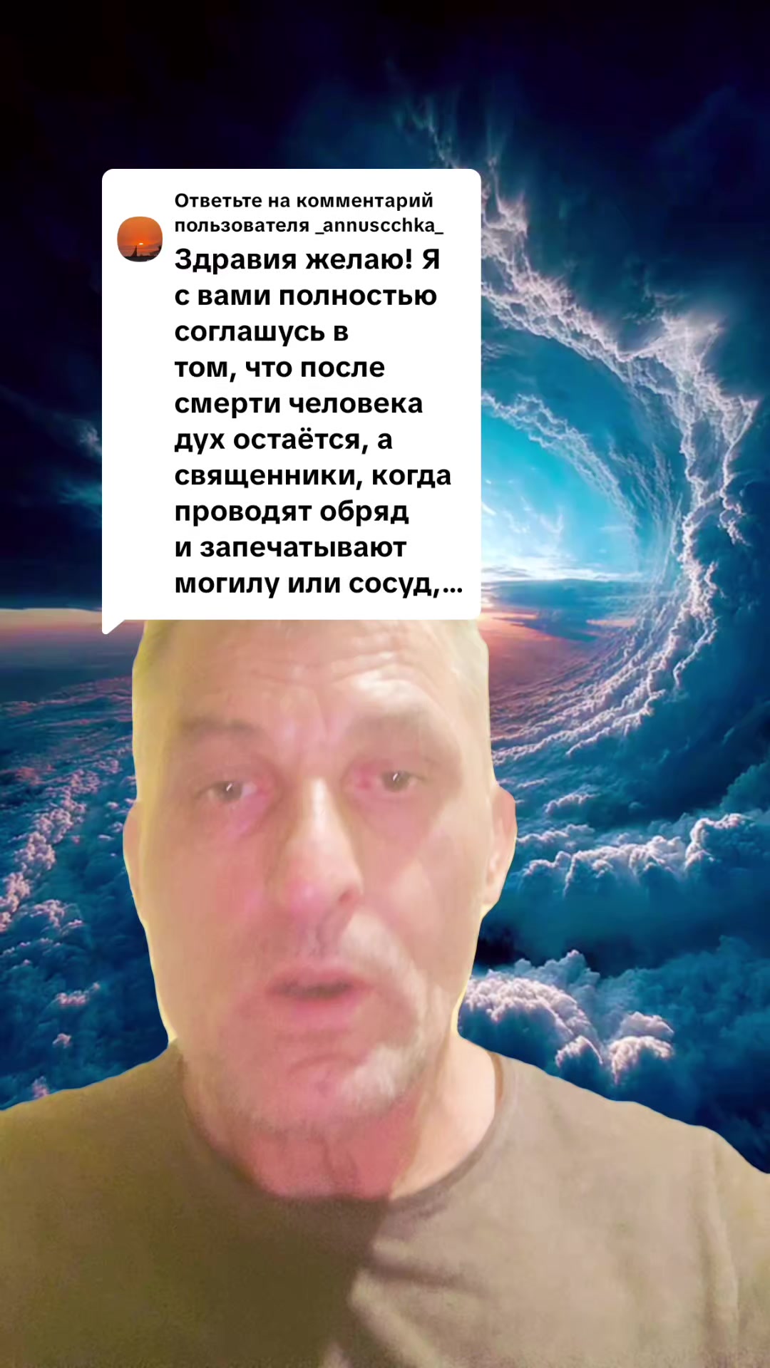 @🇷🇺НЕКСУС🇷🇺
