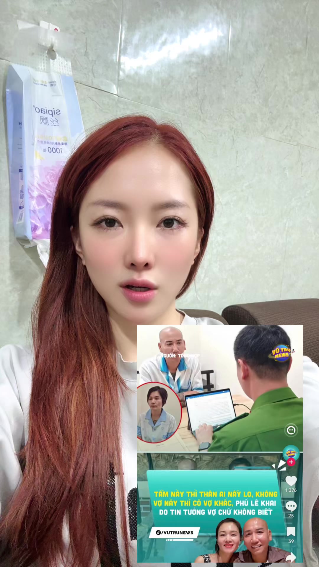 @AN LAN MAN số 2