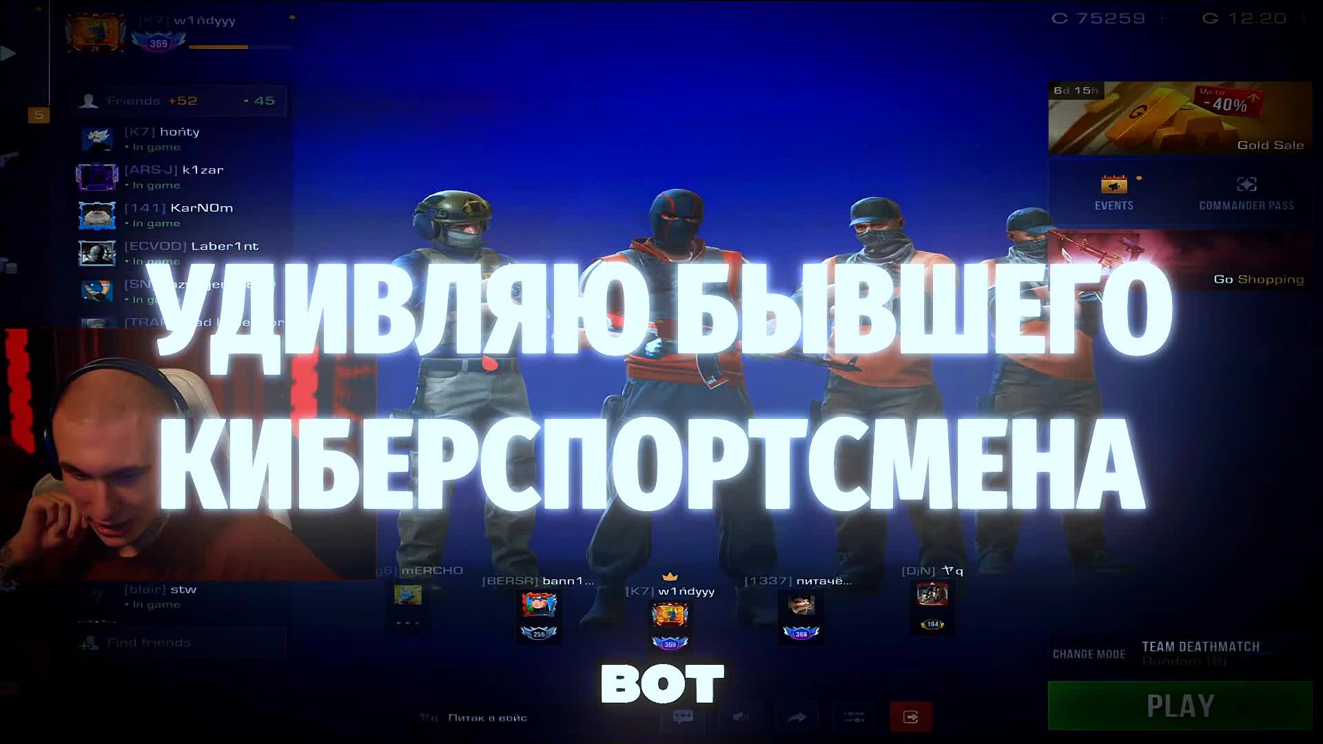 @💕Питачек😮💨