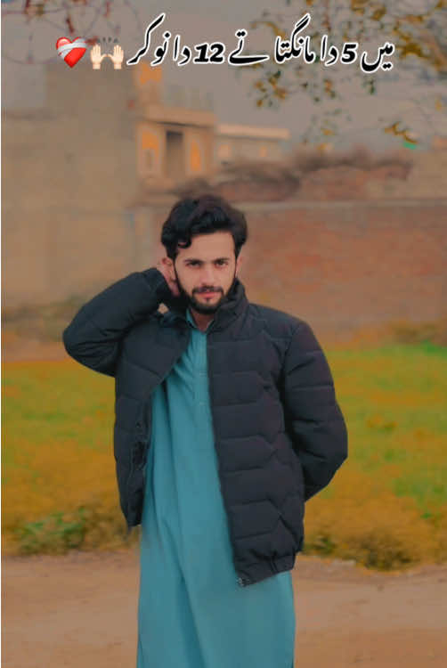 @🚩راجہ زین دھنیال