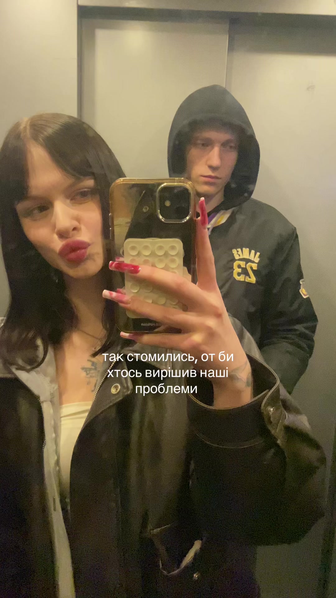 @відьма аліна˚୨୧⋆。