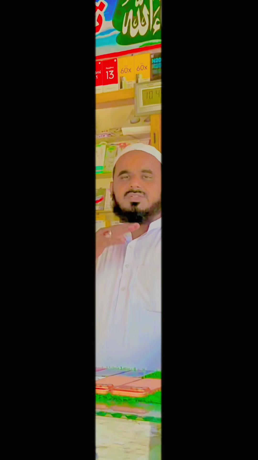 @Hafeez1243