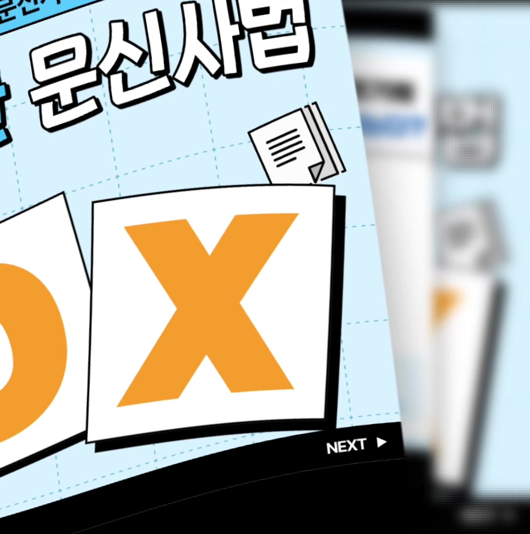@운정피부관리 서연뷰티