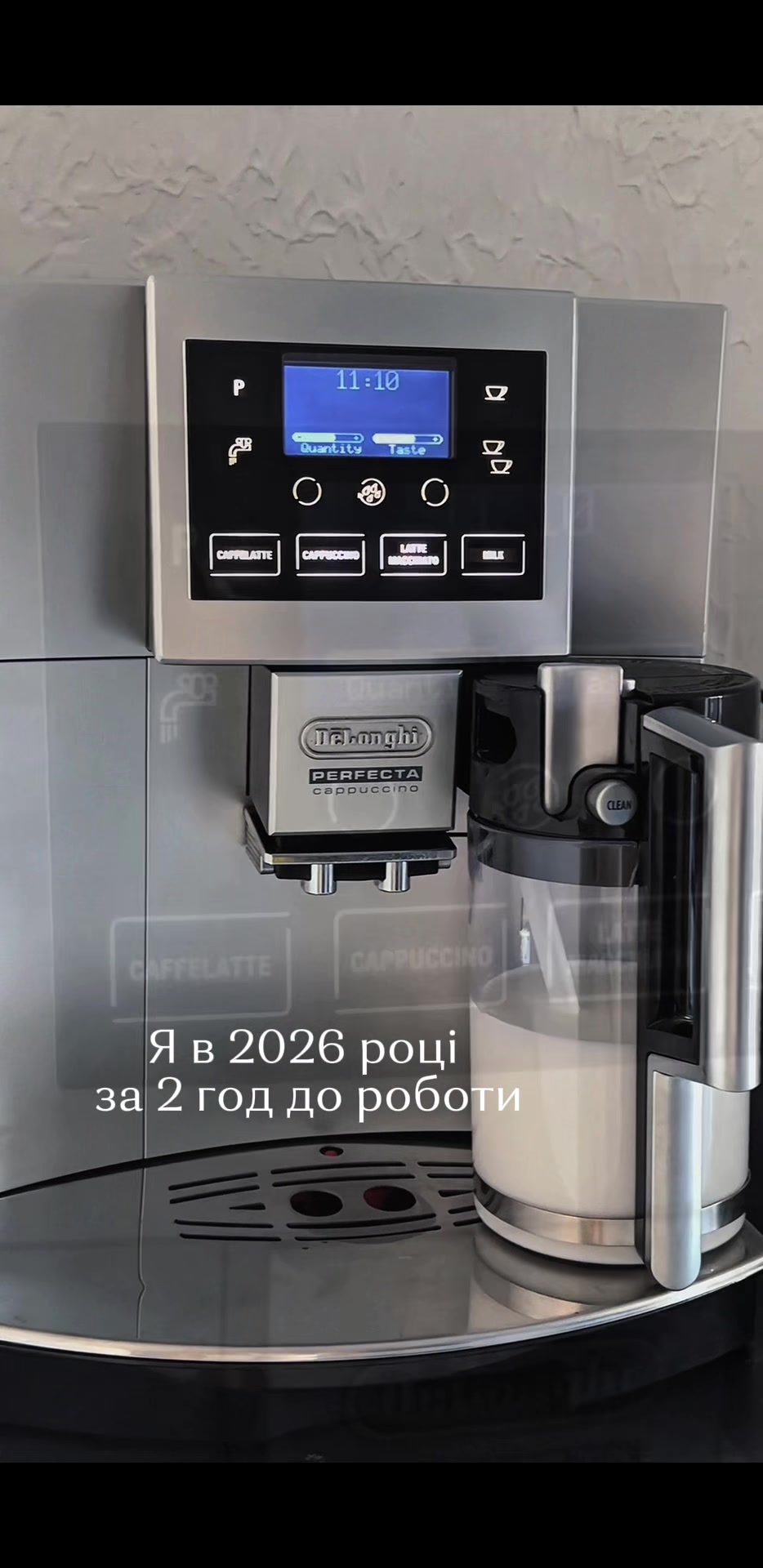 @Кавоварки для дому та комерції