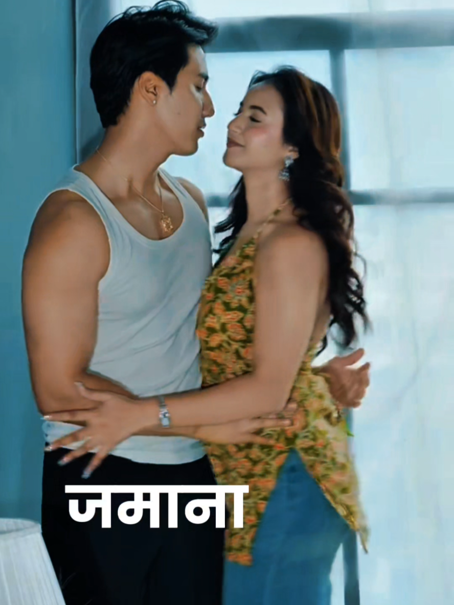 @बेद श्रेष्ठ