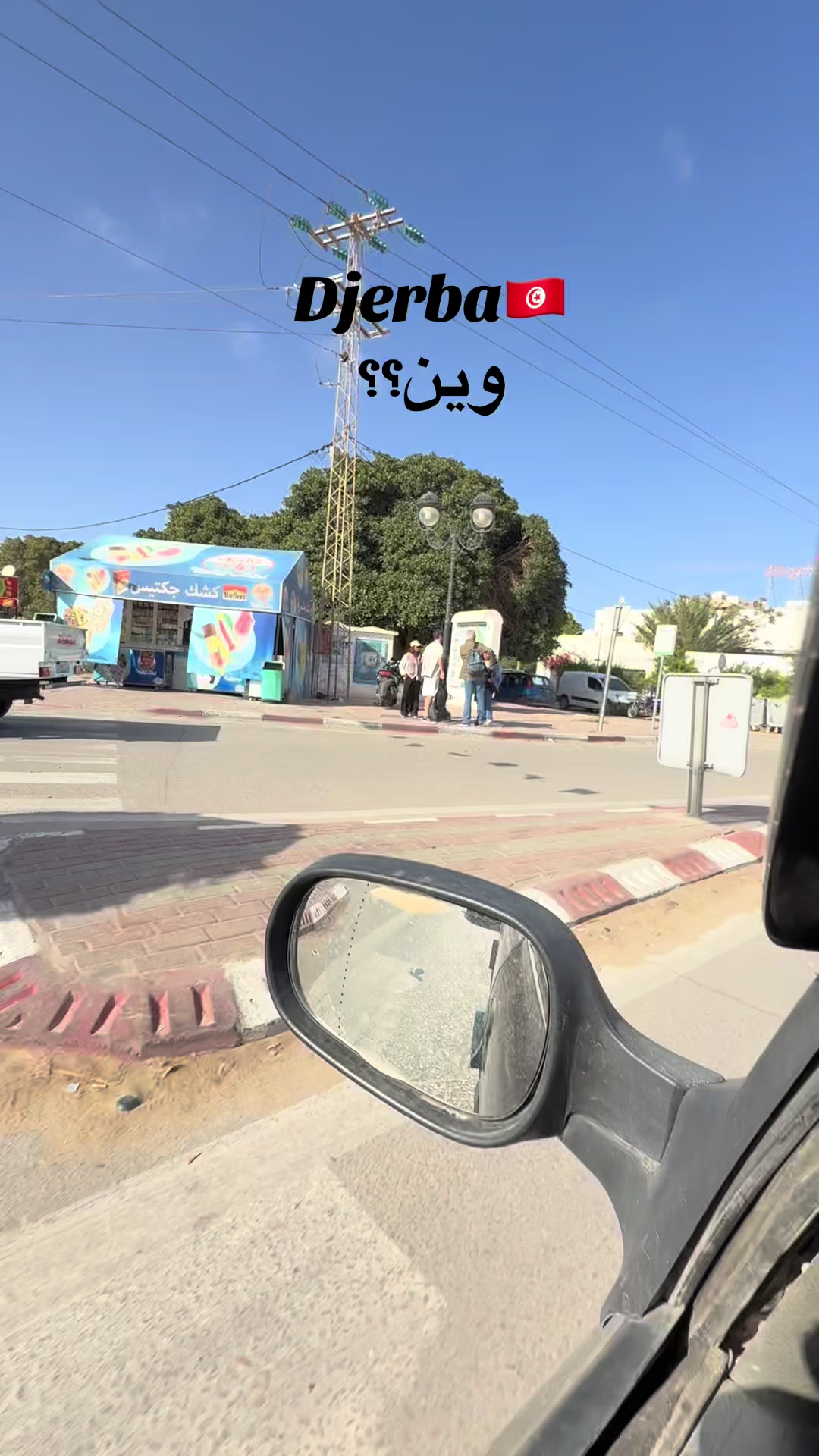 @Sabri Zekri