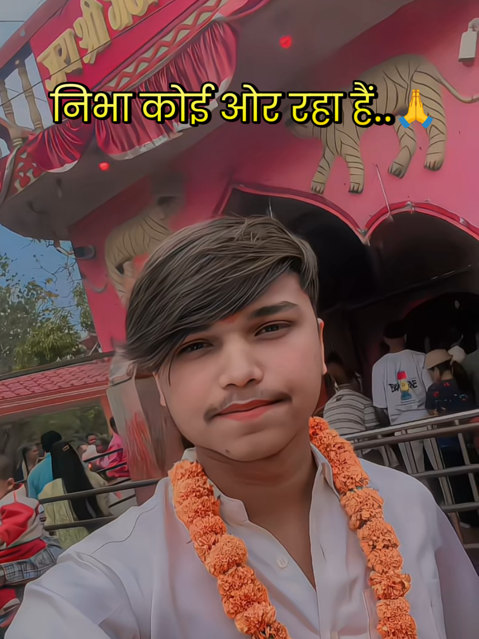 @✨❣️🦚 Radhe Radhe 🦚❣️✨