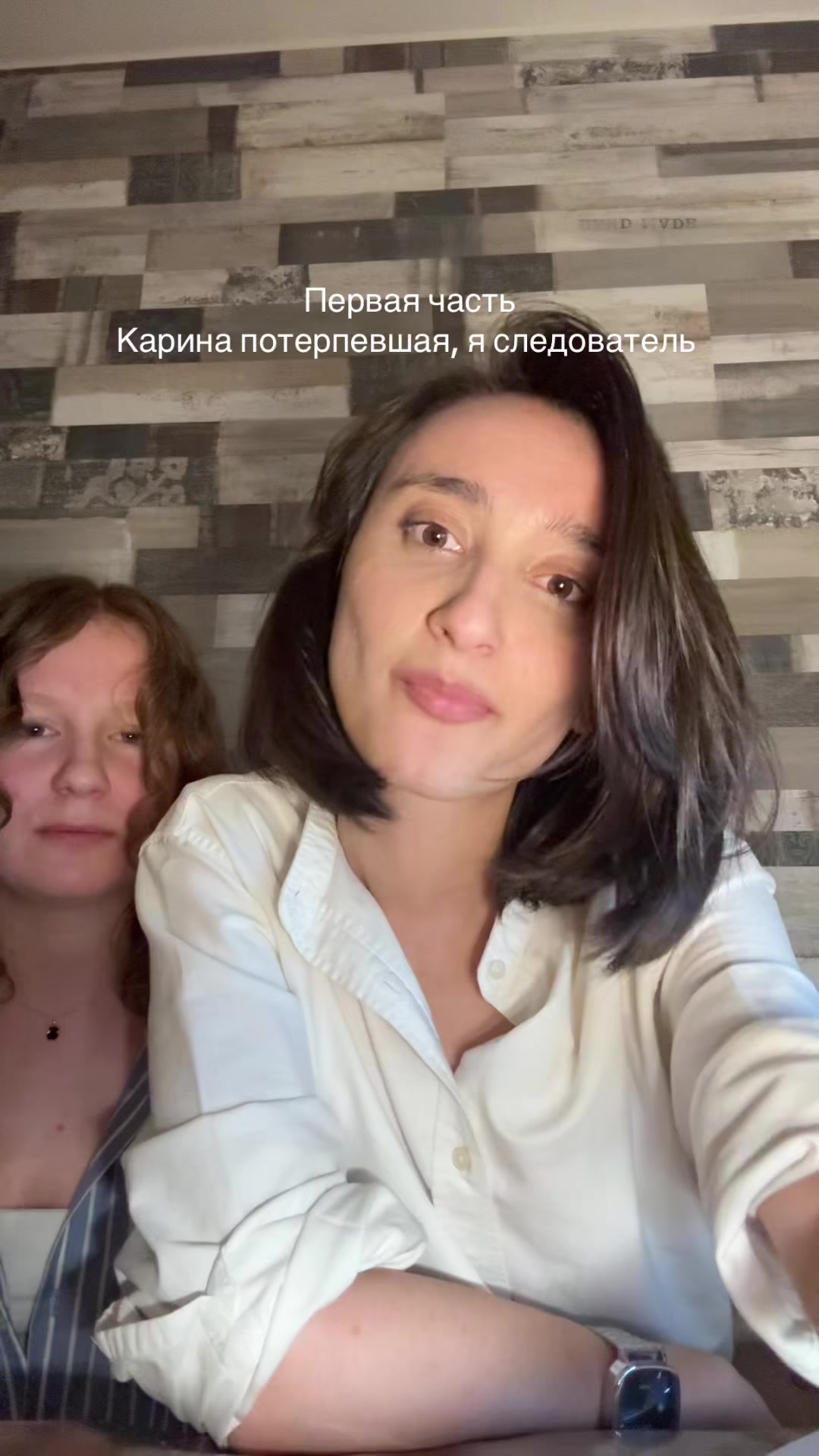 @тгк: eh?
