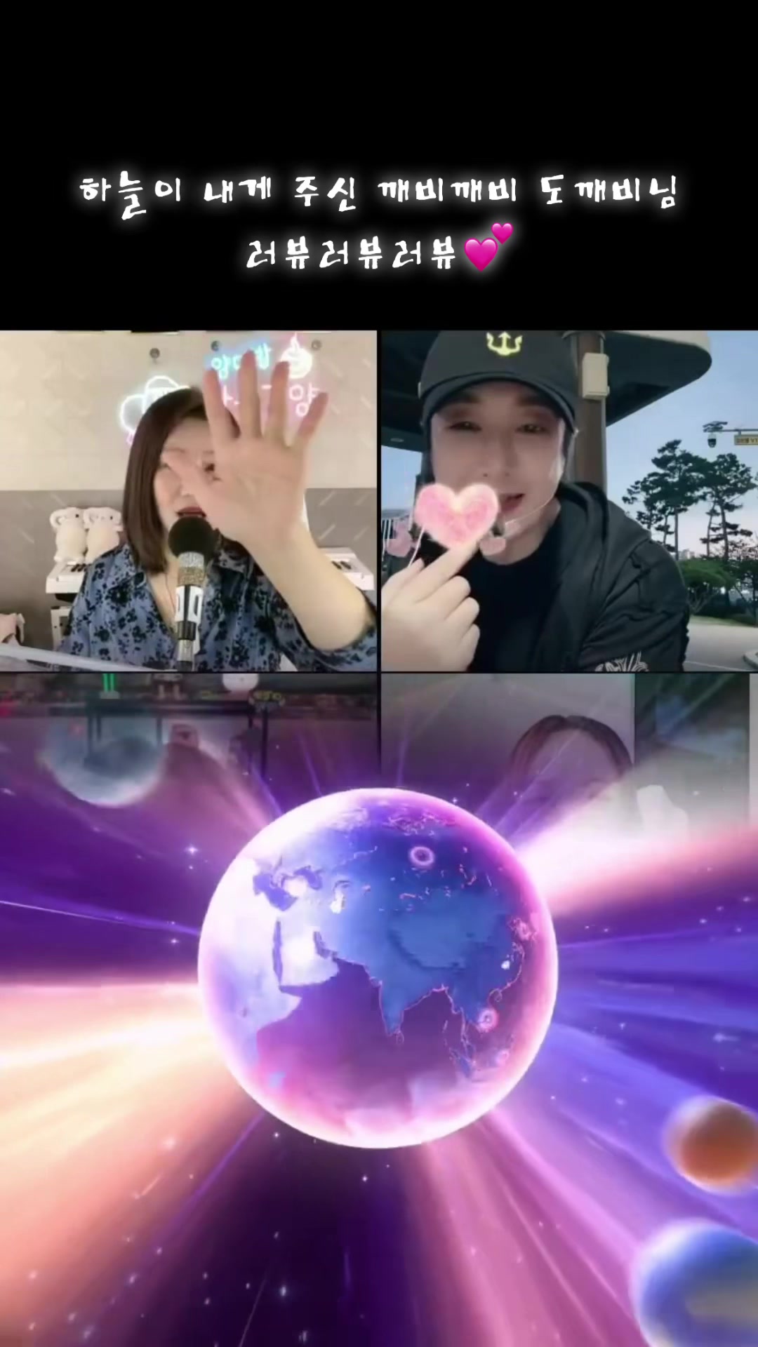 @๊ฐ์๊น์๐๏ธ์๋ค๋ฐฉ๐
