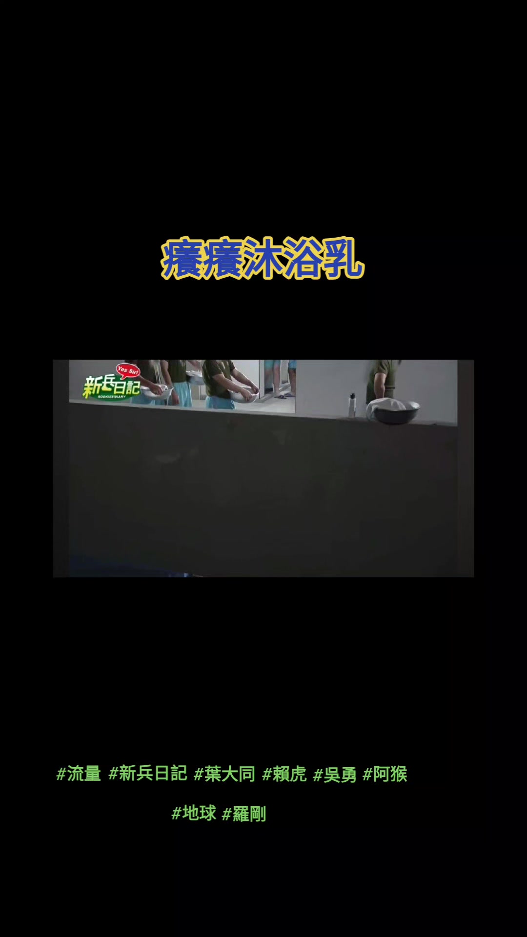 @檸檬蜂蜜