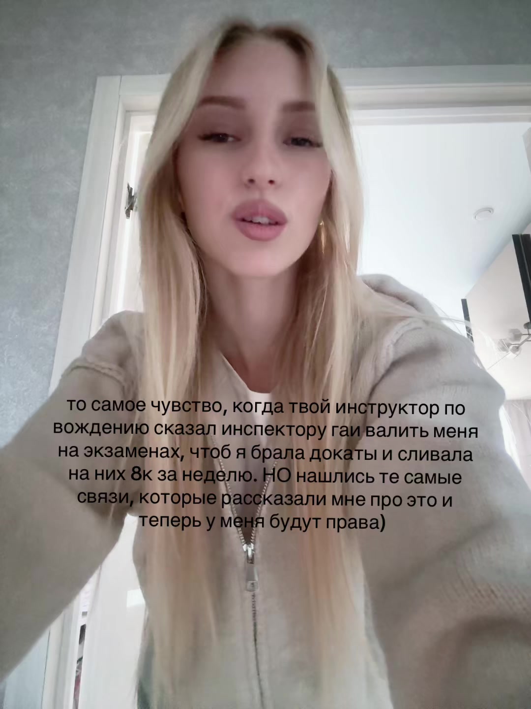 @Rari_Com