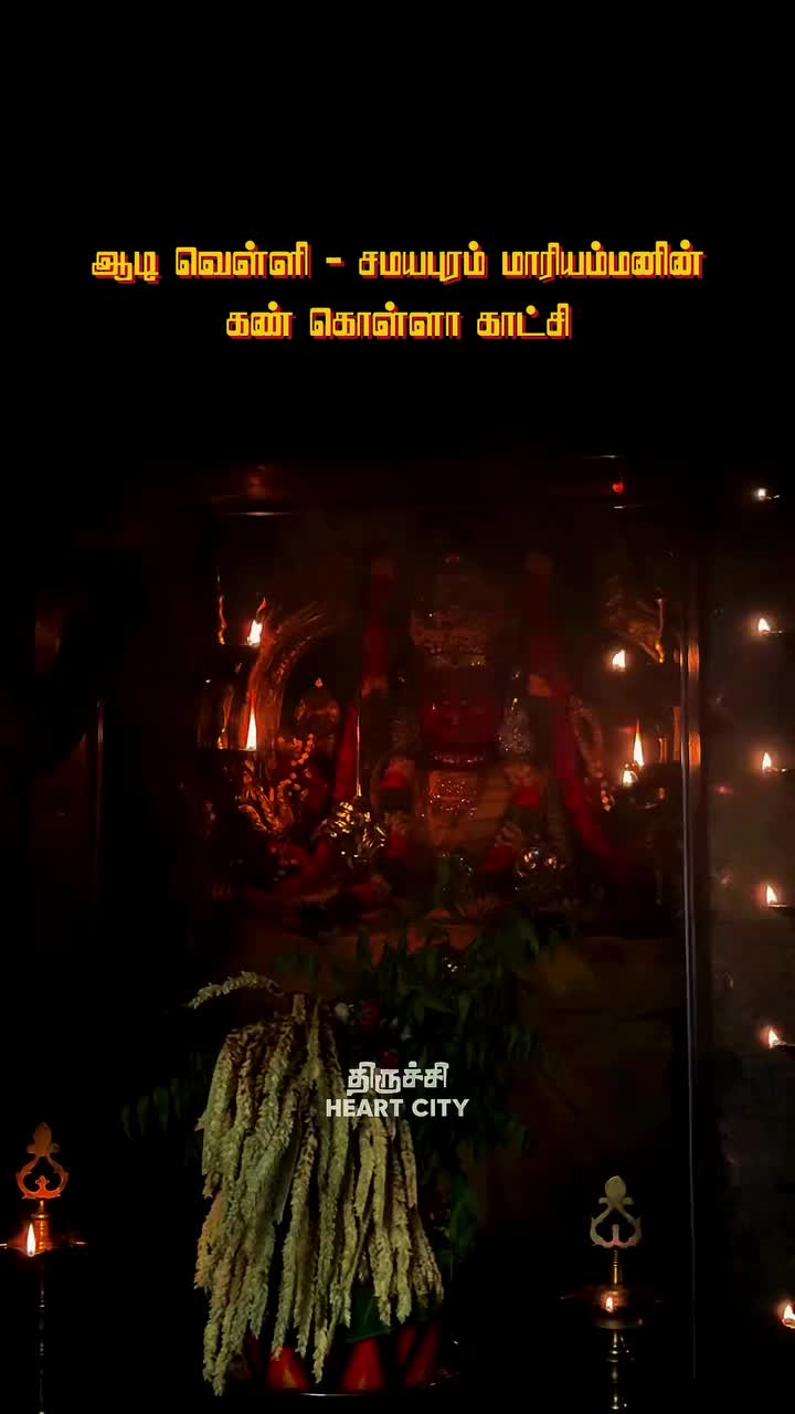 @โค๏ธ๐ธ๐ฌ KARTHIK ๐ฎ๐ณ๐