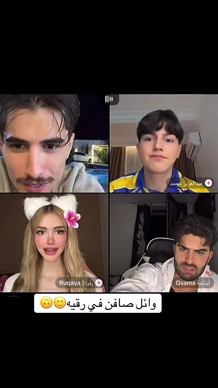 @🤍🦂𝓡𝓞𝓩𝓐 || رُوزاَ
