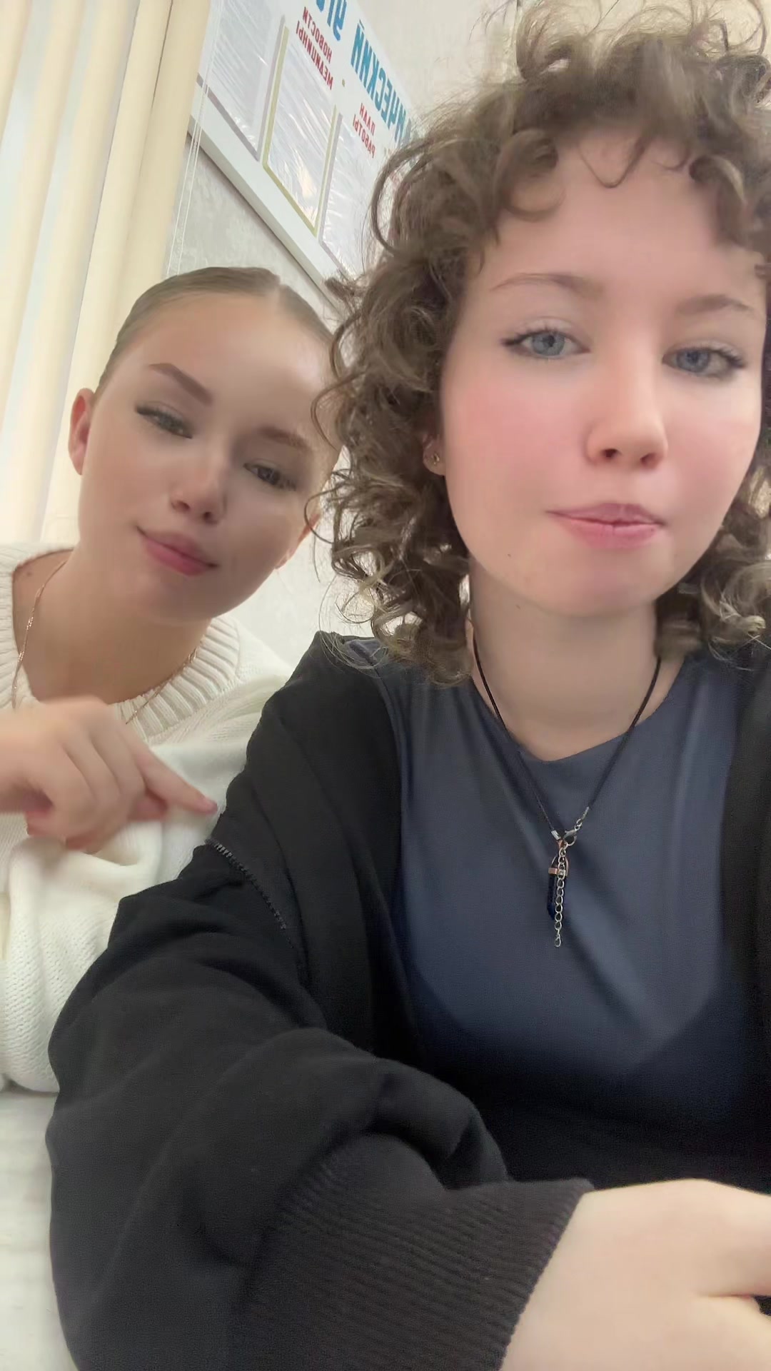 @кучерявая яша