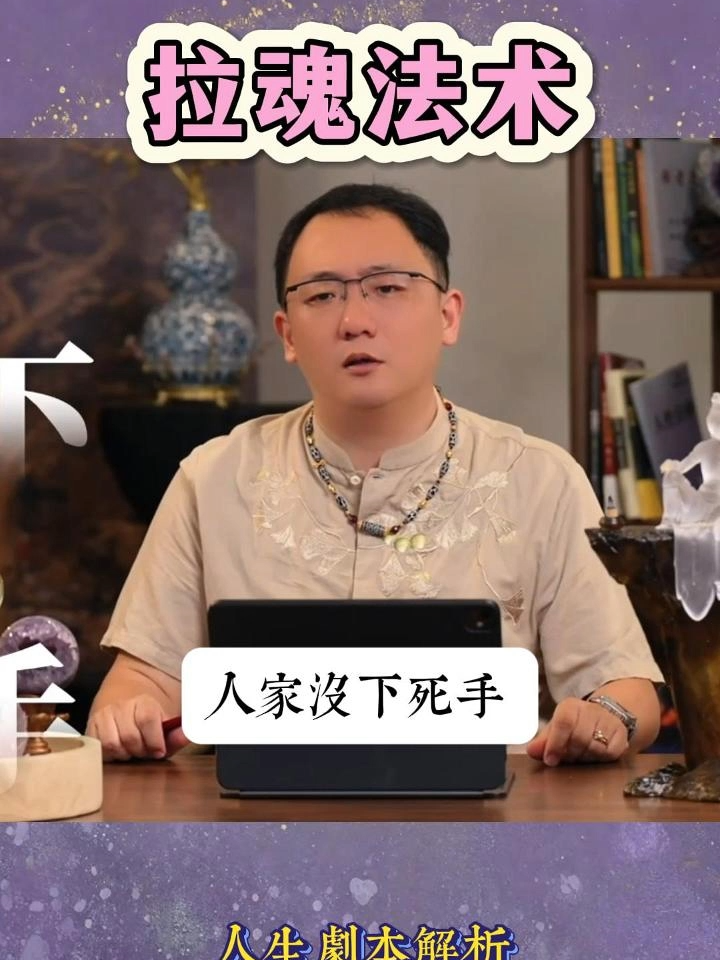 @點亮星空&mdash;锦禾