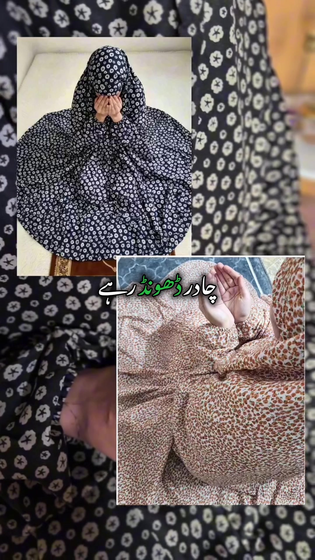 @Raziahijabs.com