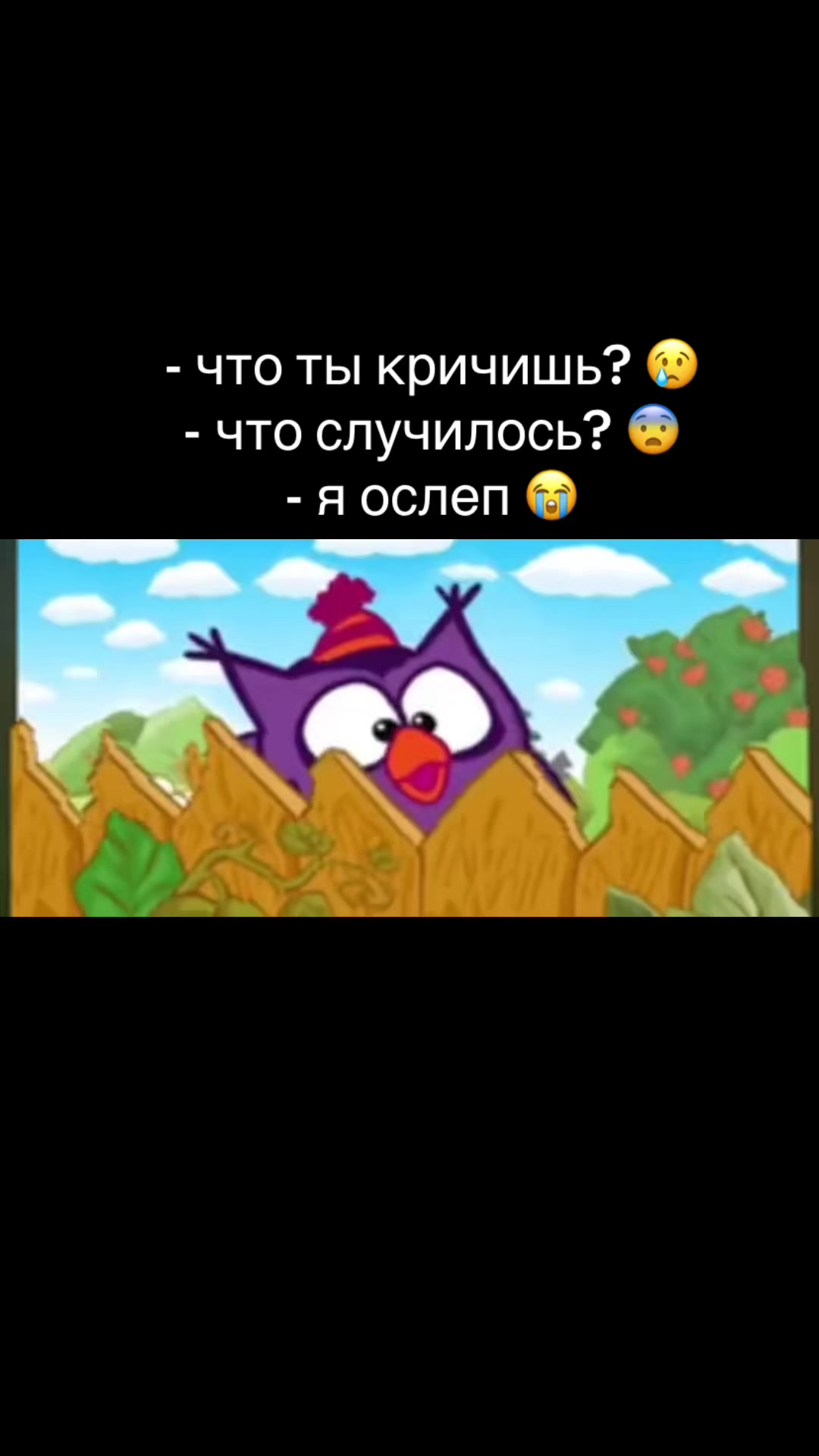 @Mультяникс
