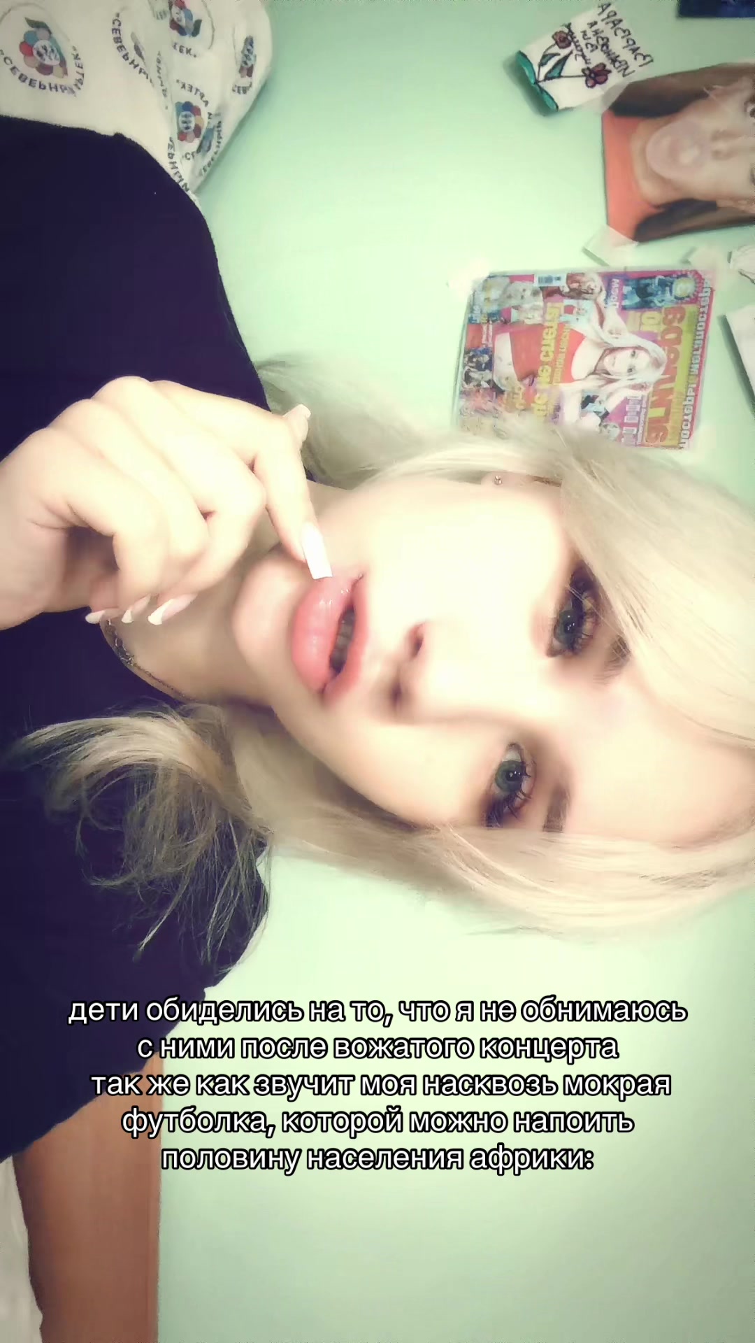 @ангелина