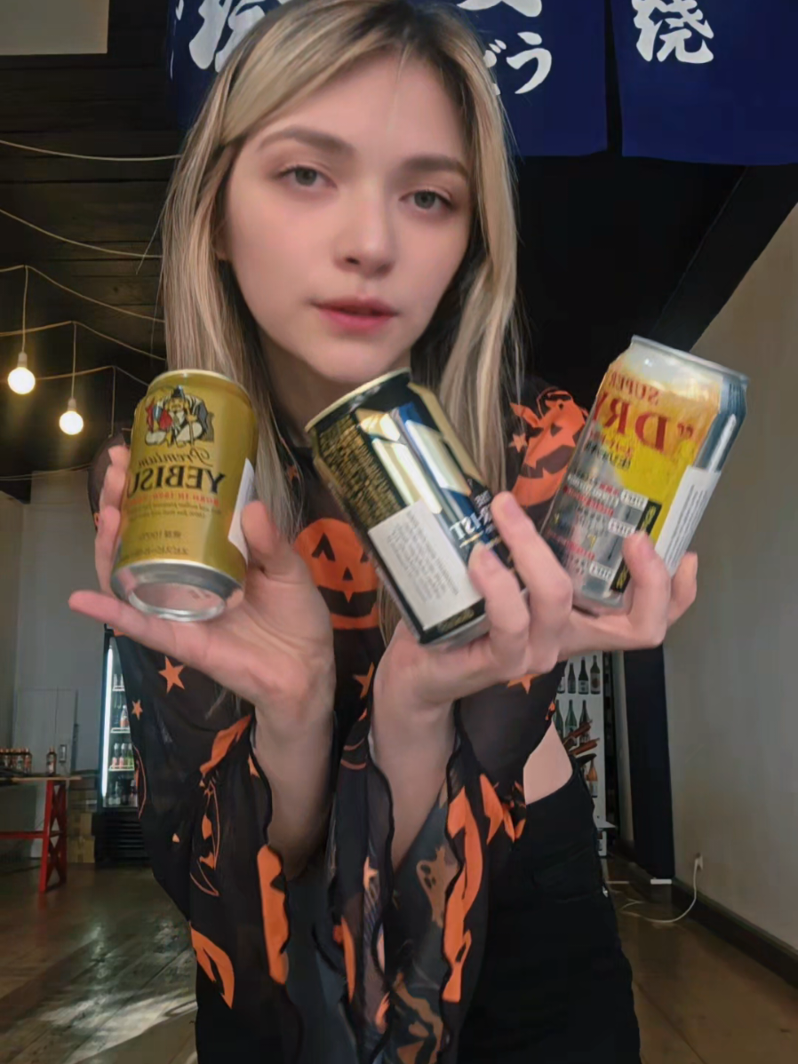 @phin tokyo plaza ๐ฌ๐ช georgia