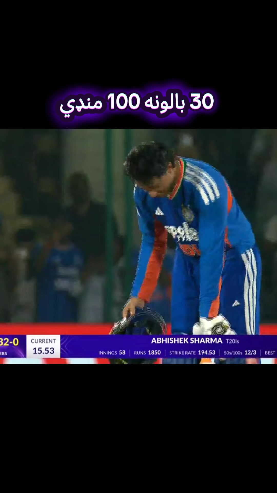 @🏏🅼🅰🆂🅾🅾🅳 🅴🅳🅸🆃🆉🏏