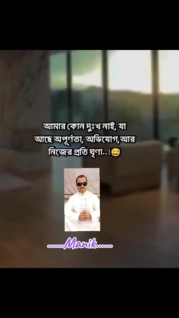 @Mohammad Ali Bhuiyan