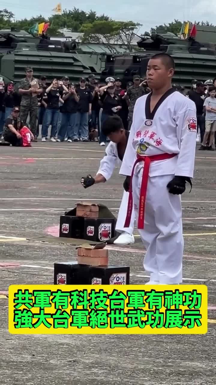 @京兆都督