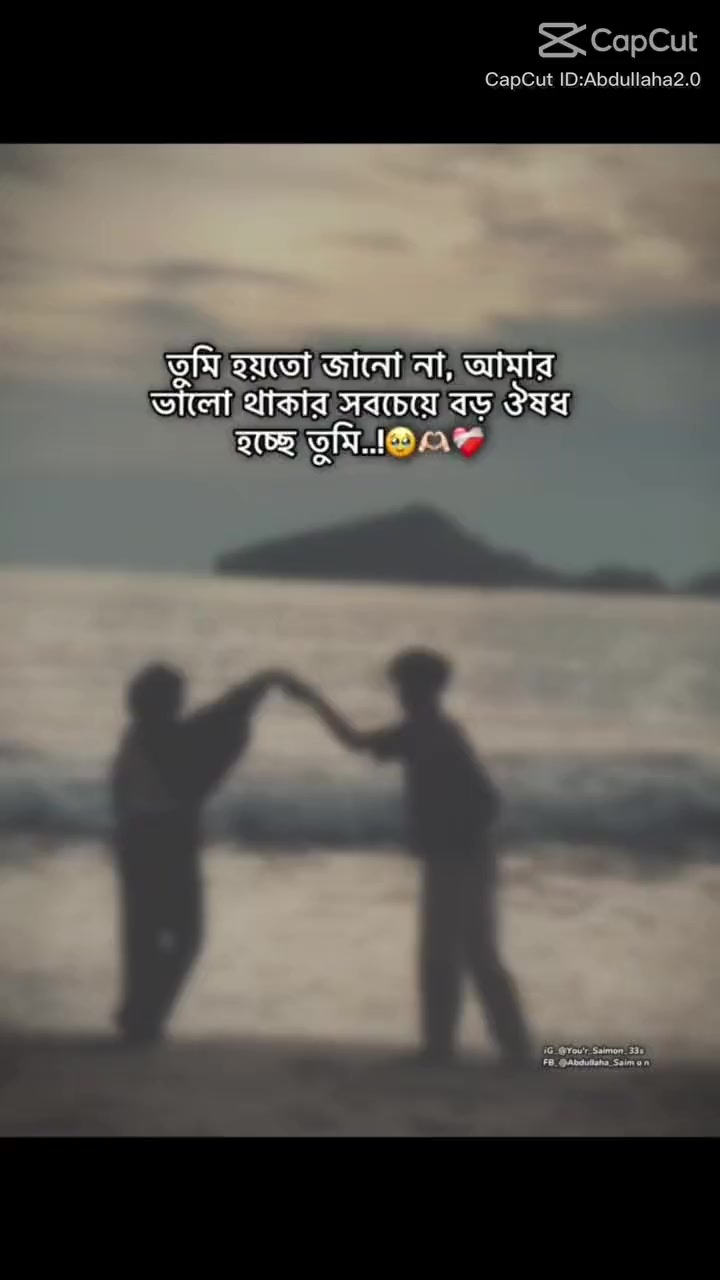@👀... JINIYA... 🎀