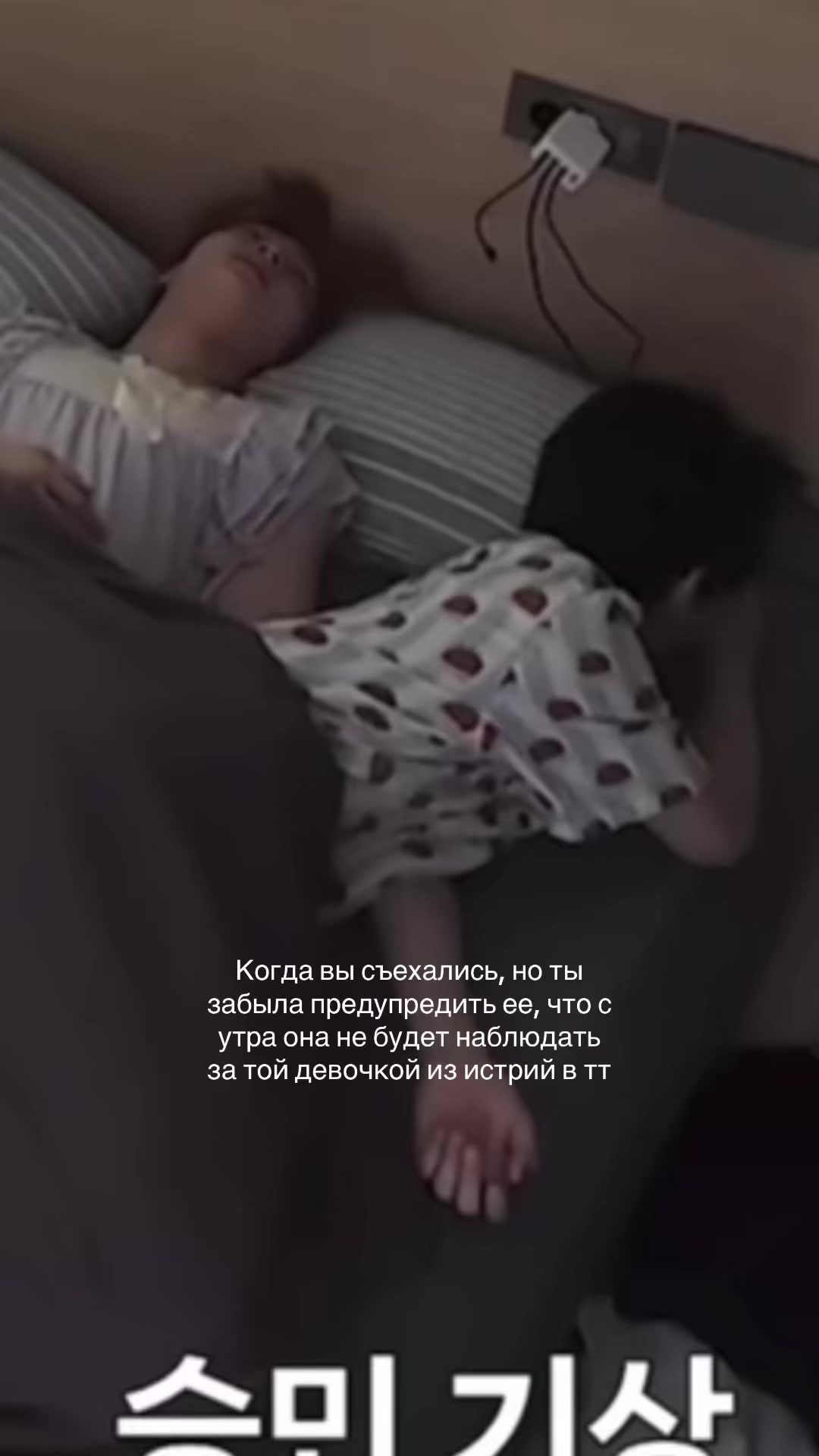 @Имкош