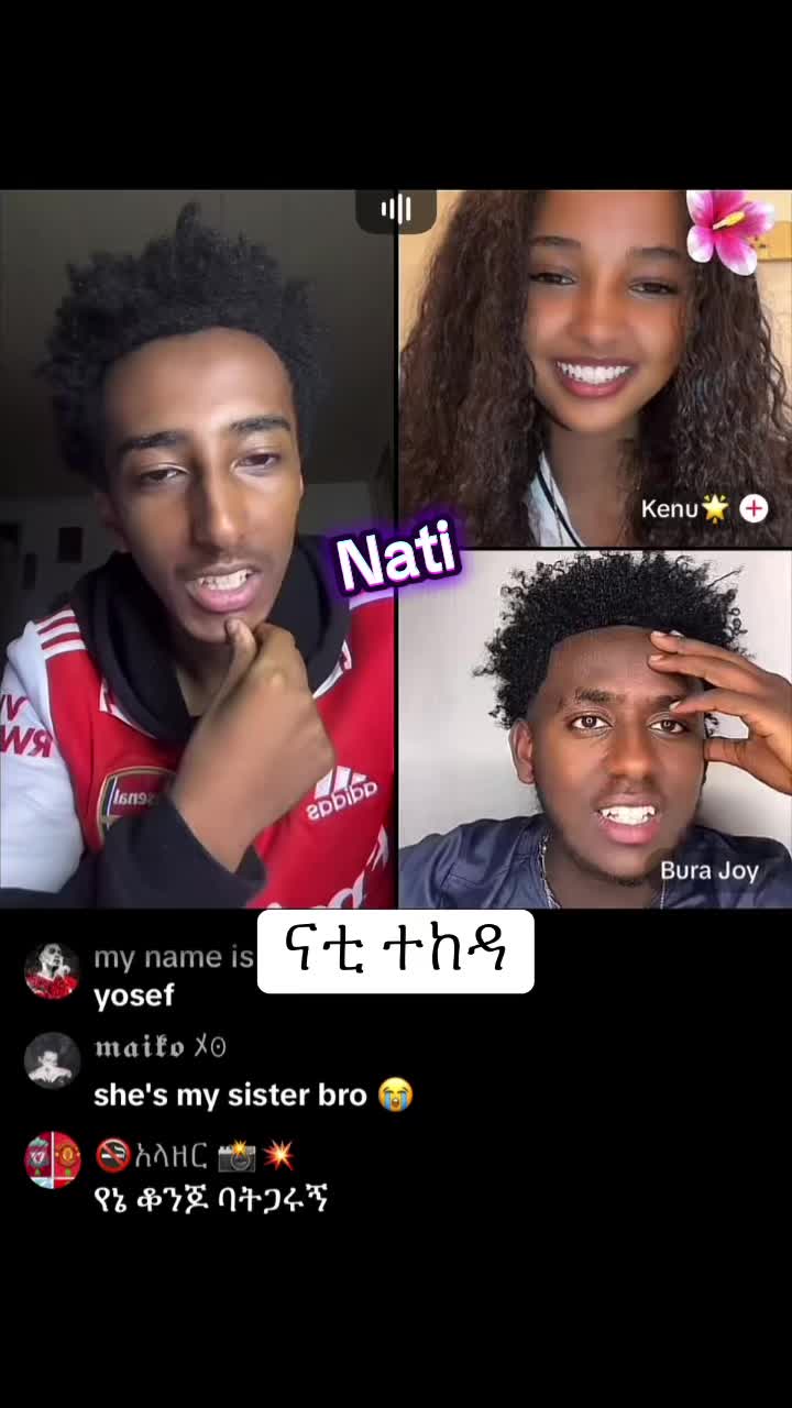 @natirecord