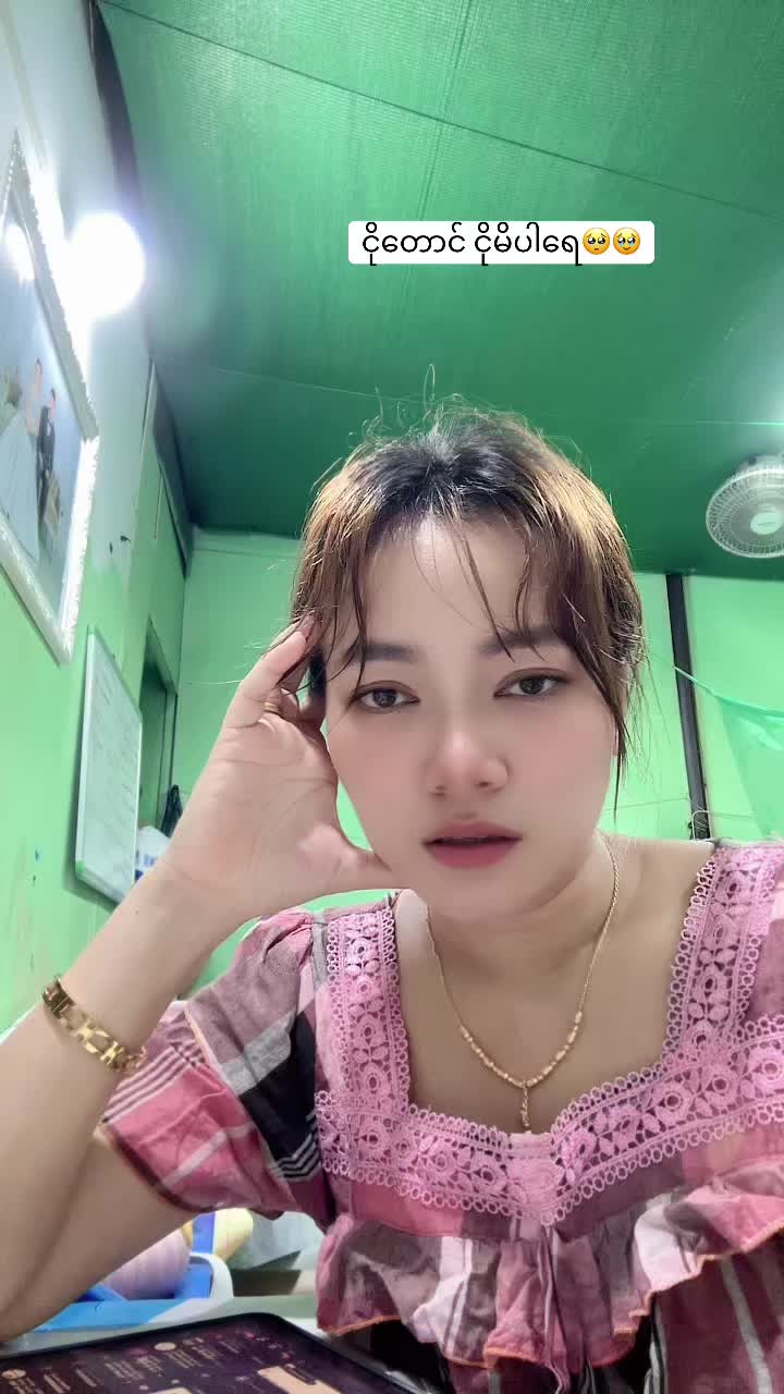 @S Khin Aye T99 အထည်ချုပ်စက်ရုံ