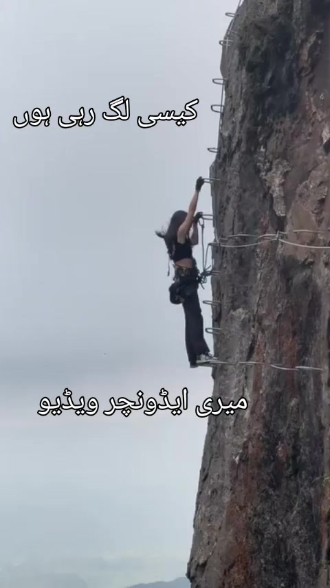@Captain Rabia khattak