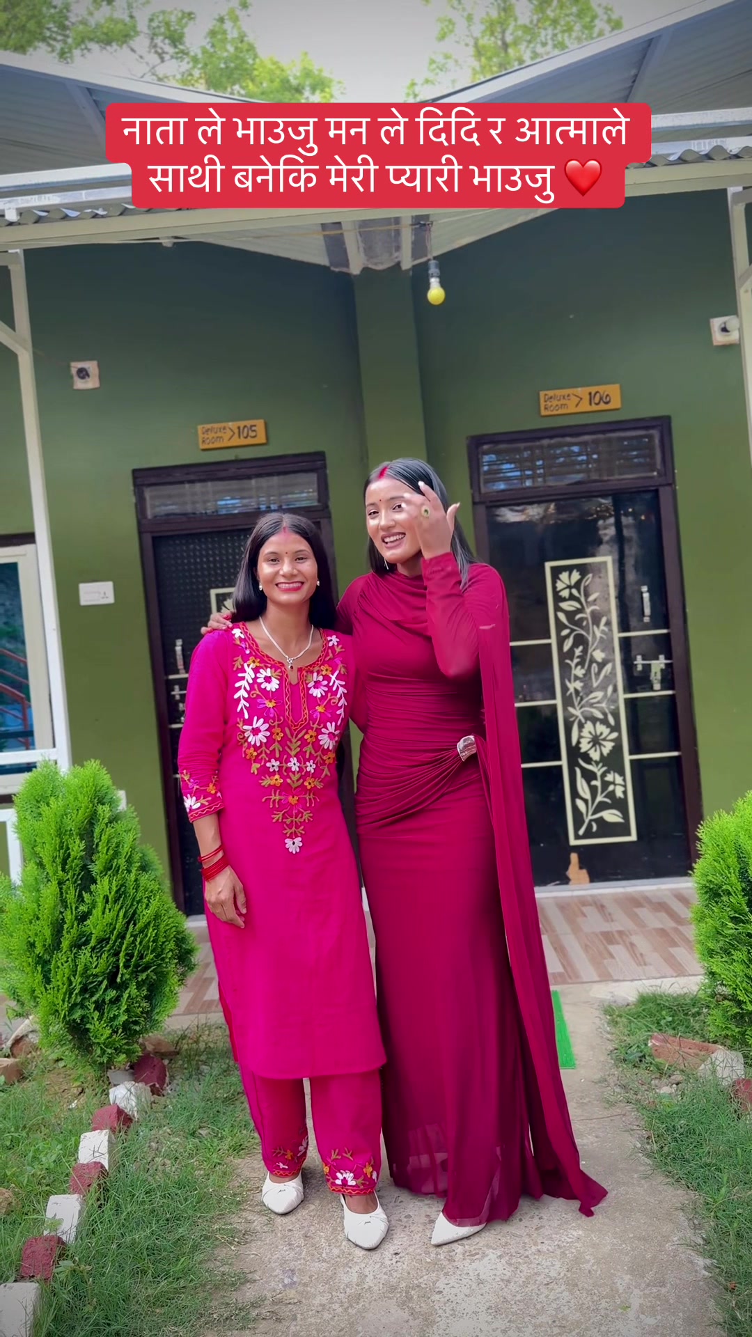 @चमेली खत्री👸🫶