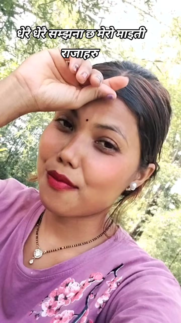 @कान्छी छोरी....💘❤️
