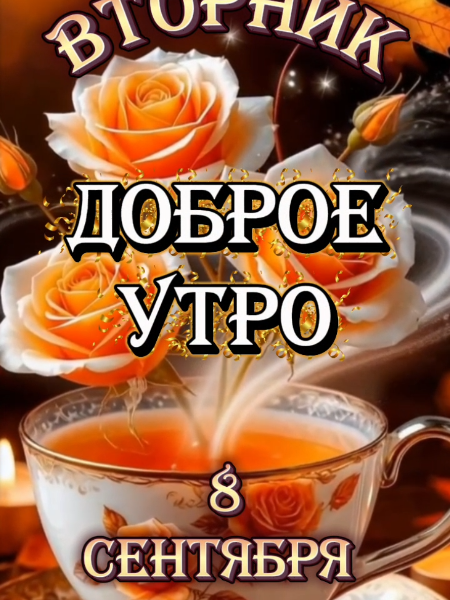 @👑Лилия 👸 Liliya 👑