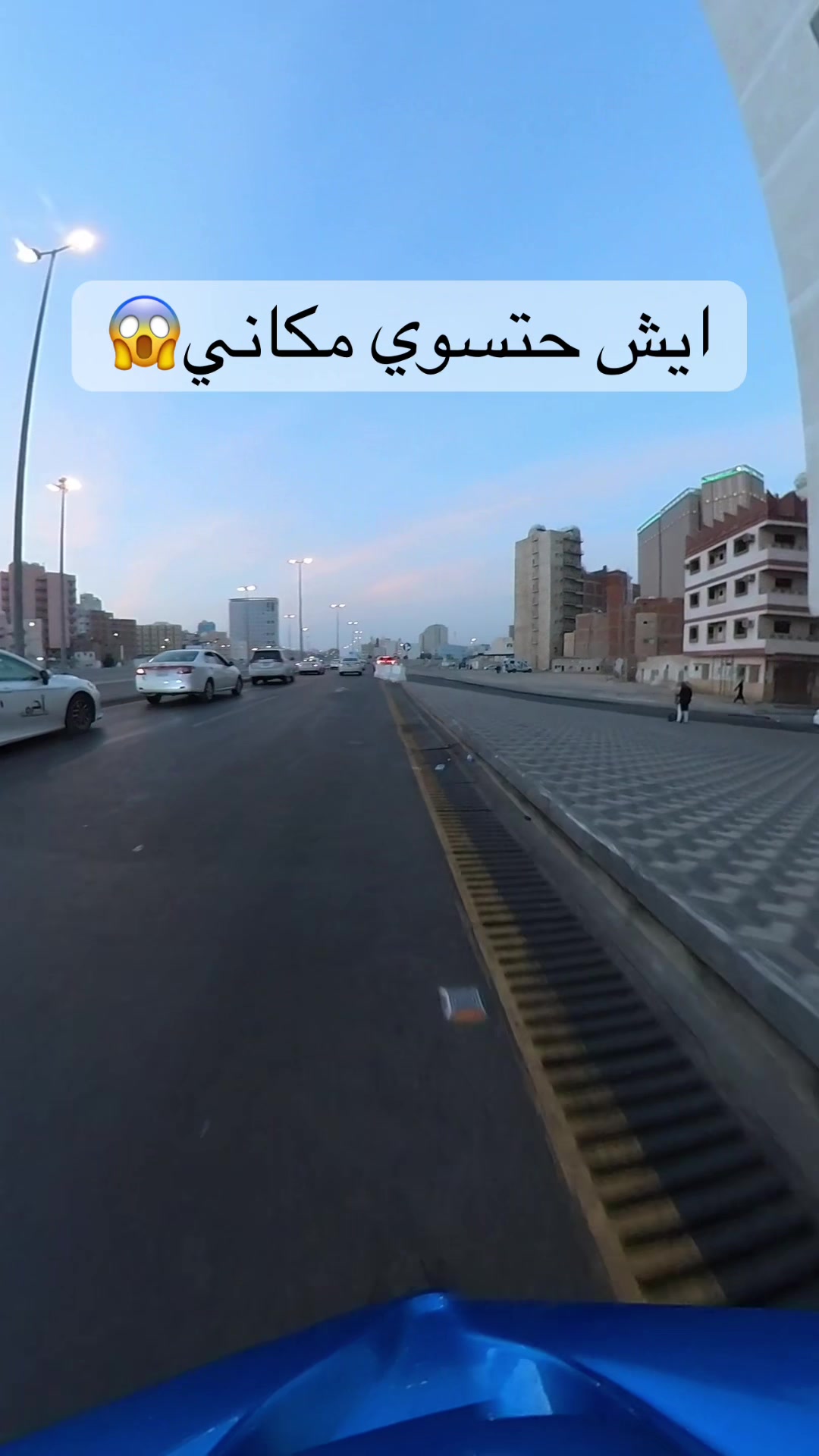 @اسكتش🇸🇦🥇