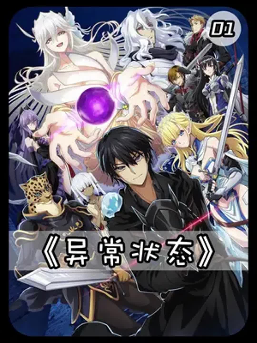@洛嫣