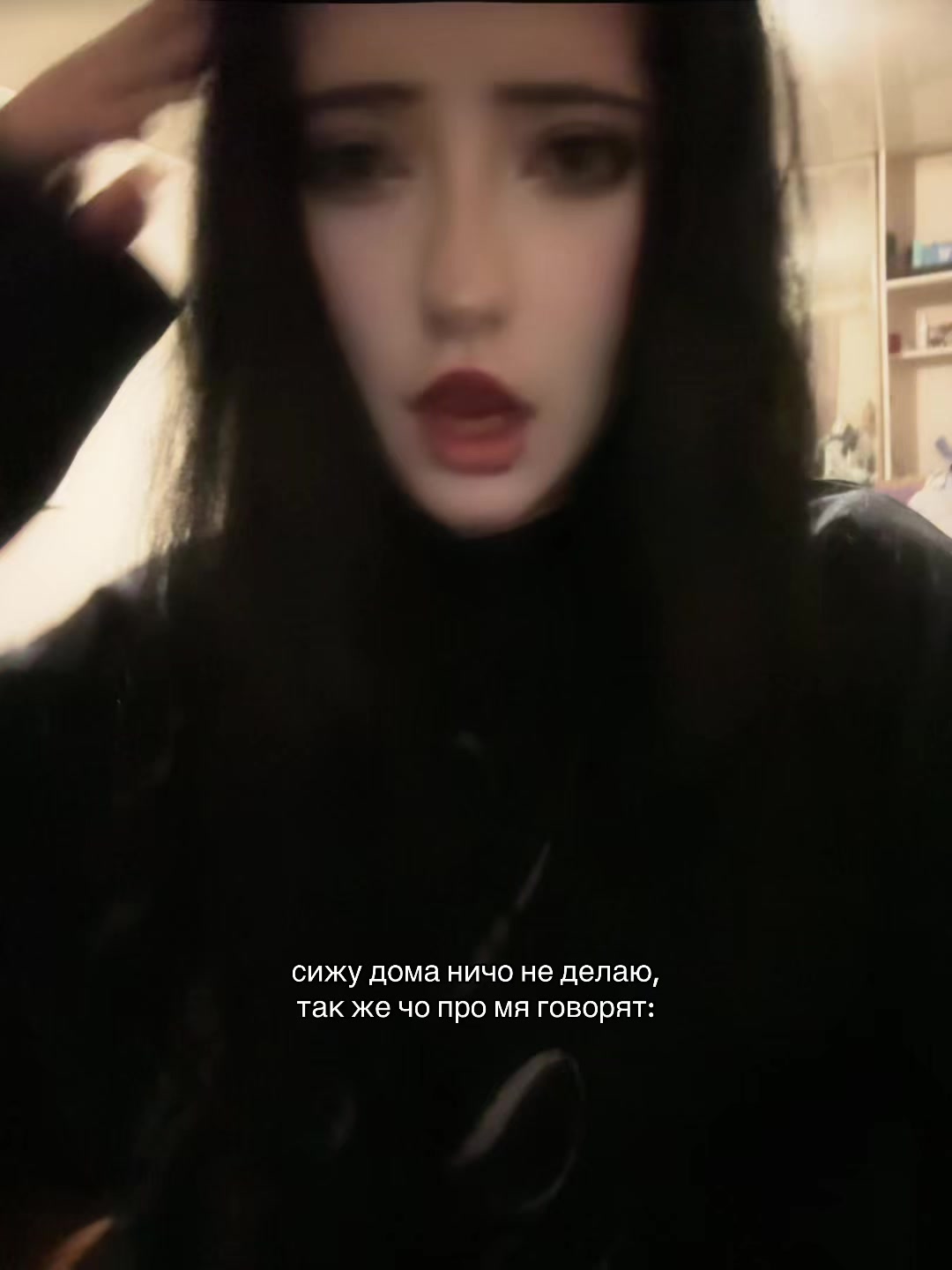 @линуська