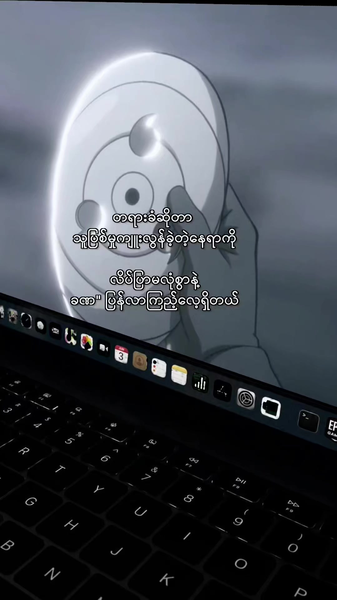 @๐๐๐๐ ๐๐๐๐๐