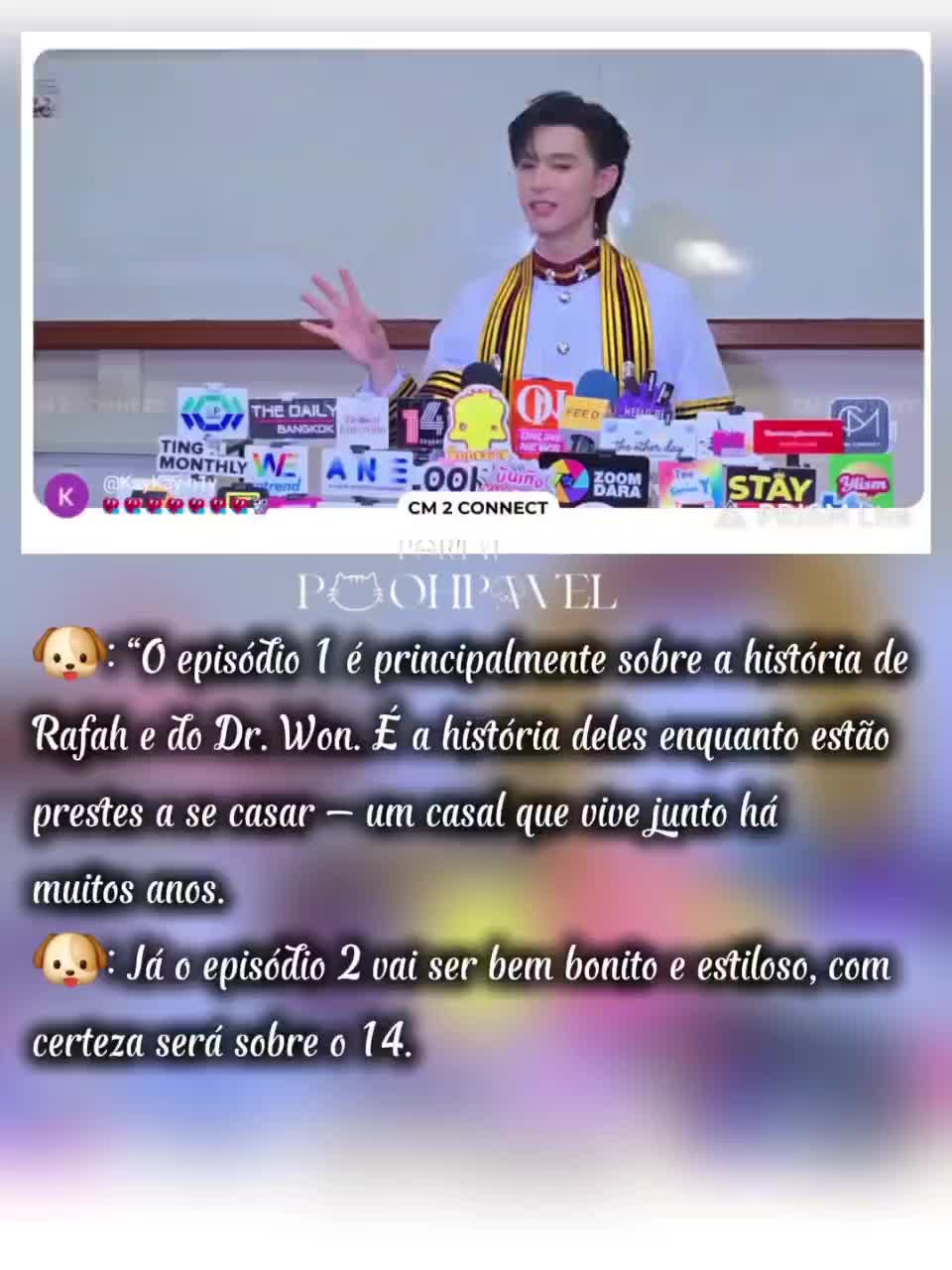 @PORTALPOOHPAVELBRASILFC