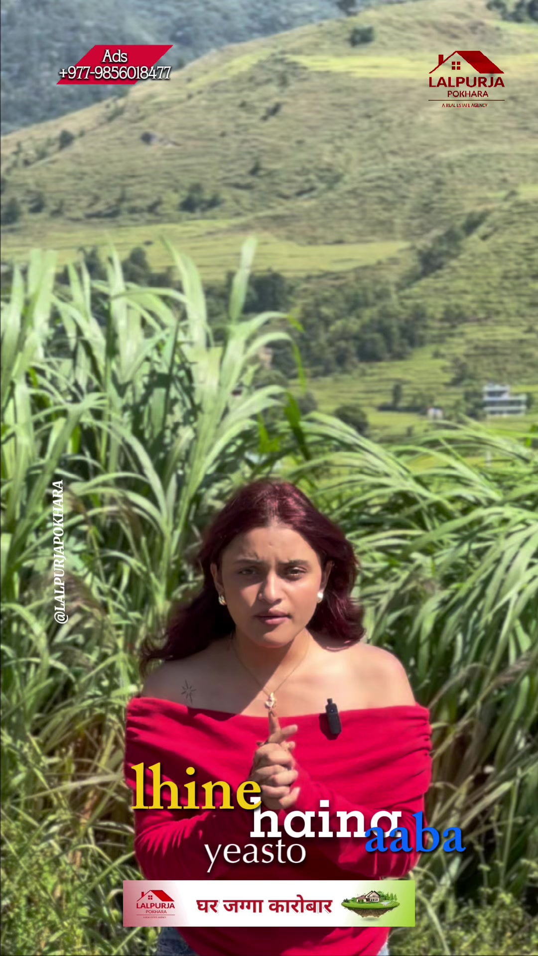 @Lalpurja Pokhara